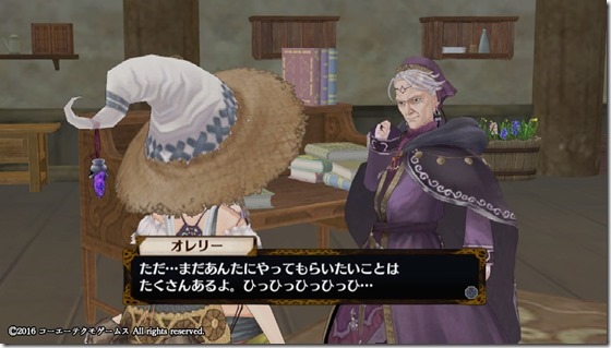 フィリス8-12 - コピー フィリス8-12 - コピー